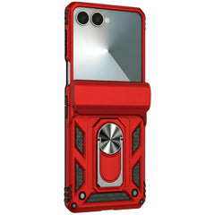 Rojo