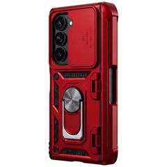 Rojo